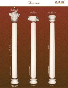 Columns 12